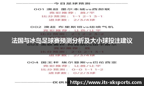 星空体育